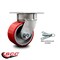 Service Caster 4 Inch Kingpinless Red Poly on Steel Wheel Swivel Caster with Swivel Lock SCC SCC-KP30S420-PUR-RS-BSL - alternate 5